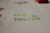 IMG 0157 IMG 0157